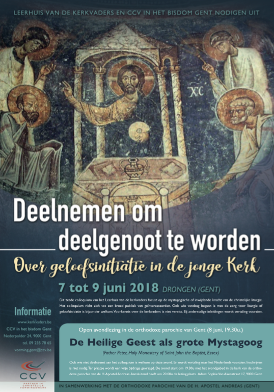 Schermafbeelding 2018-03-28 om 17.09.13.png