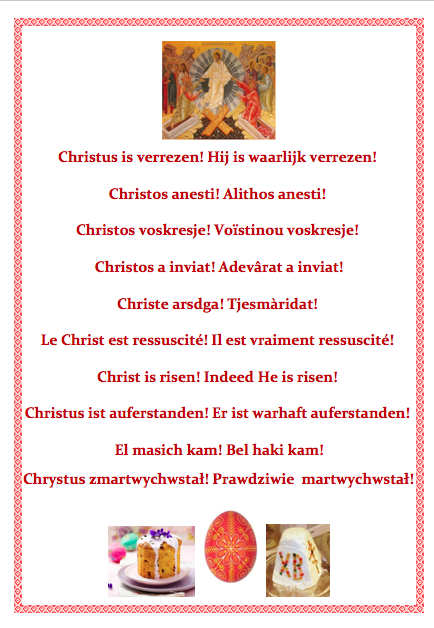 Schermafbeelding 2018-04-27 om 19.06.39.png