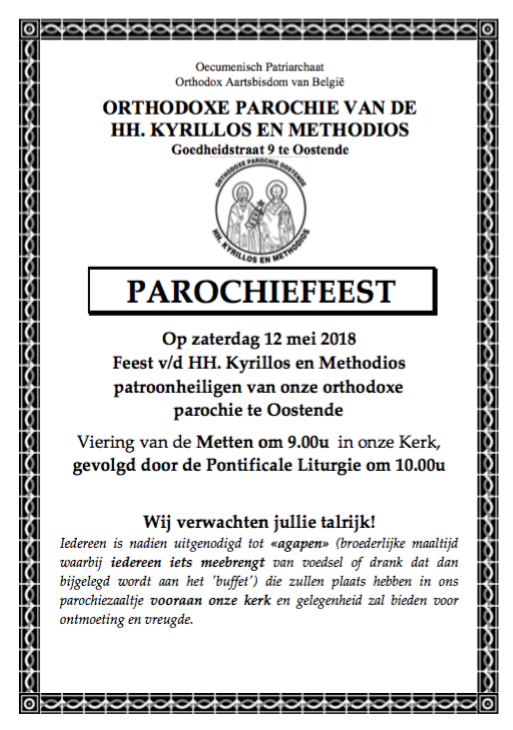 Schermafbeelding 2018-05-05 om 20.45.45.png