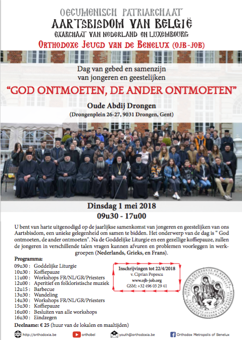 Schermafbeelding 2018-05-16 om 12.52.03.png