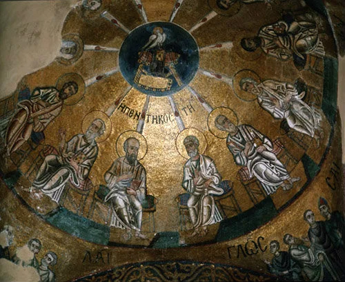  Pinksteren - Pentecost - Mozaïek van het Katholicon "Klooster van Hosios Loukas" Gr.