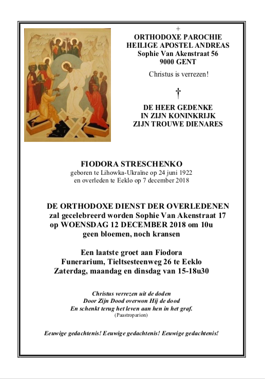 Schermafbeelding 2018-12-08 om 10.58.52.png