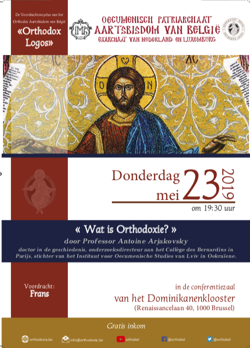 Schermafbeelding 2019-05-13 om 14.45.43.png