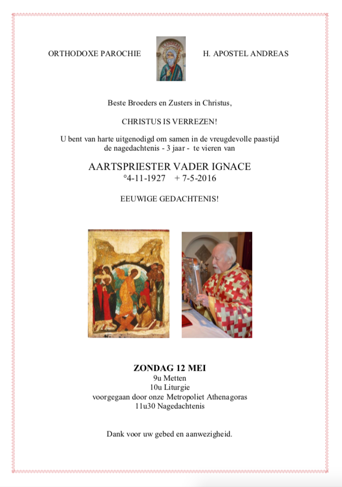 Schermafbeelding 2019-05-20 om 17.10.10.png