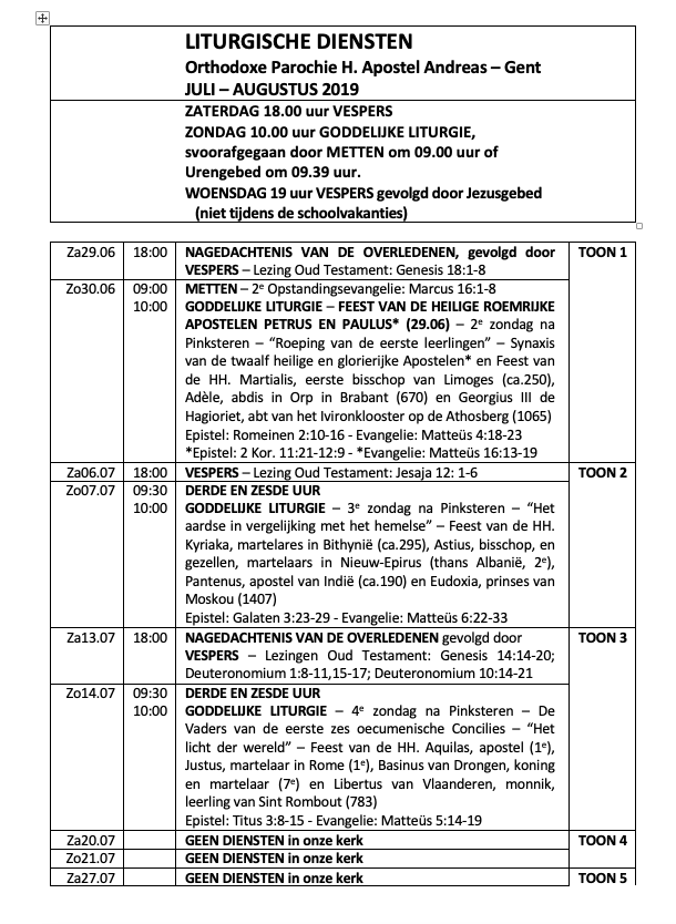 Schermafbeelding 2019-07-08 om 08.18.25.png