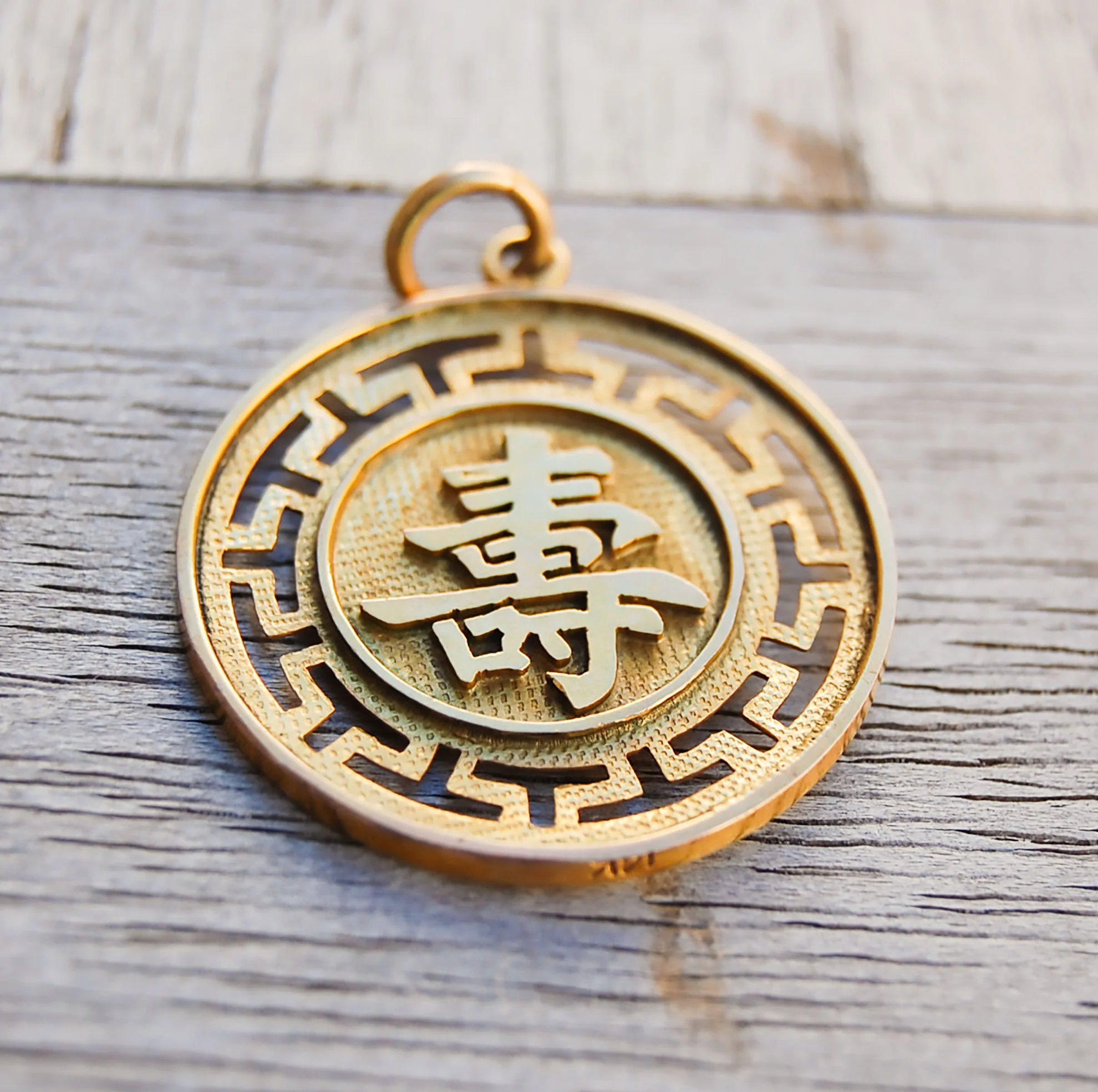 Vintage Jewelry, Vintage Pendants, Vintage Charms, Restored Gold and Silver Charms, Vintage Diamonds.