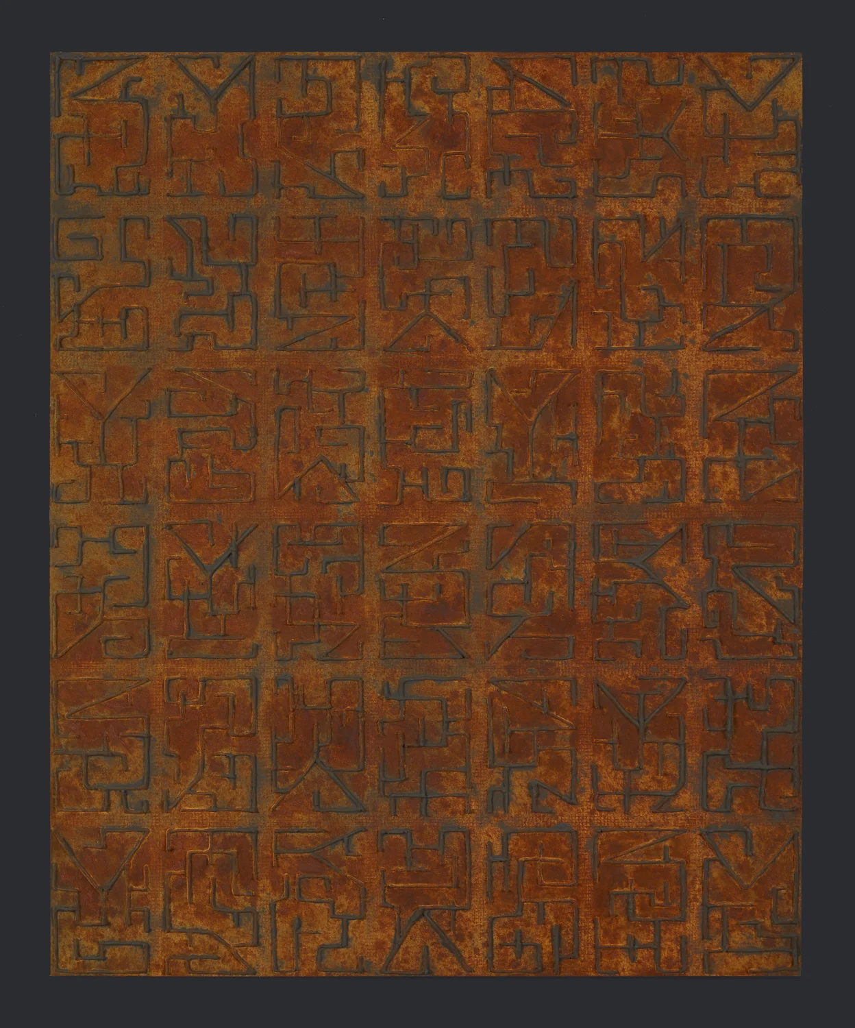 Untitled Rust 138