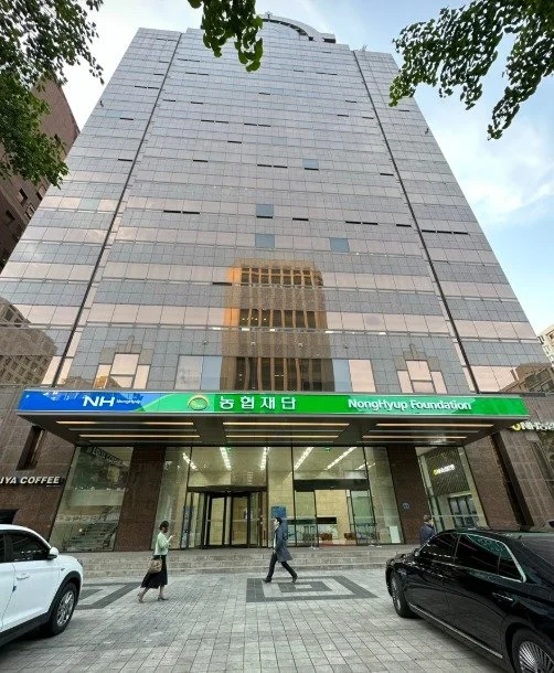 NH NongHyup Central Cooperative .jpg