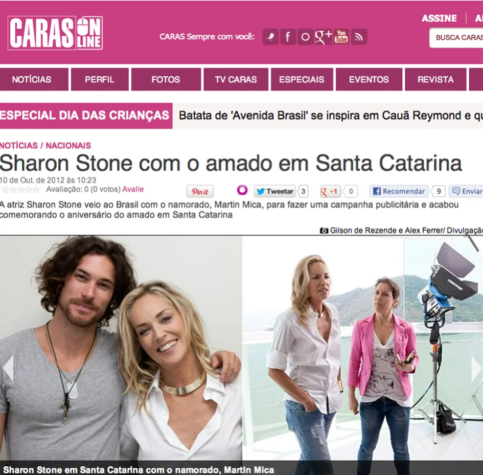 makin-of Sharon_Caras.jpg