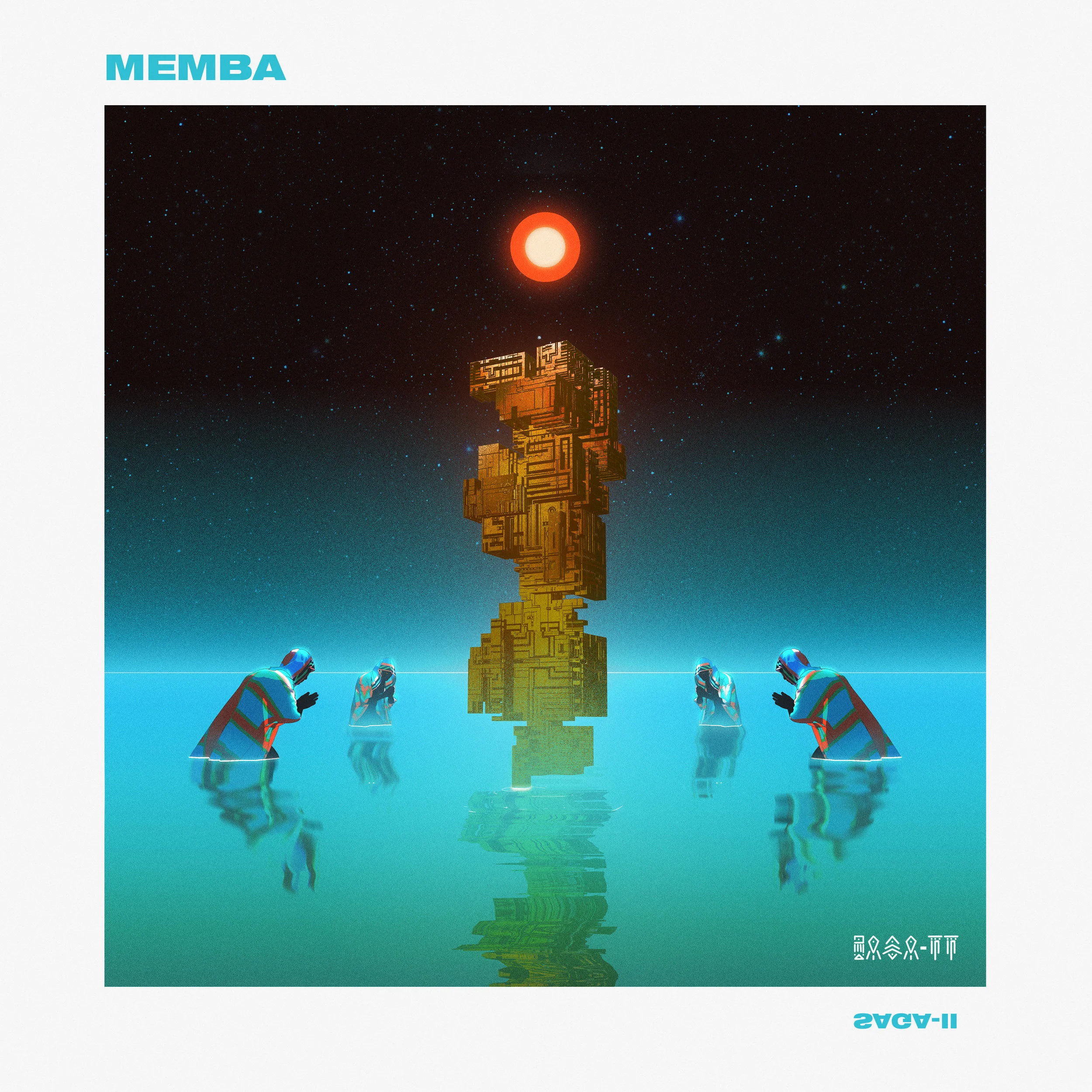 MEMBA_SAGA_II_3000X3000_FINAL.jpg