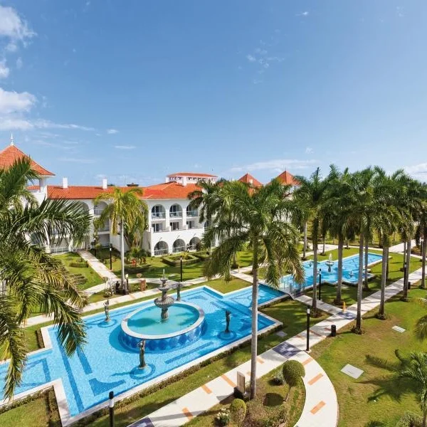 NOW Larimar Plaza