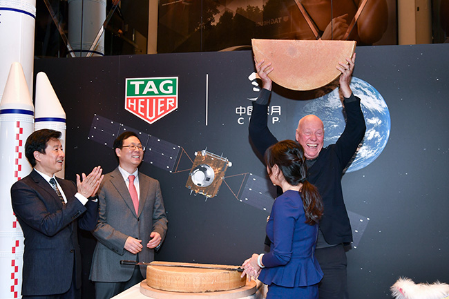 TAGHeuer_China Aerospace Industry (15).JPG