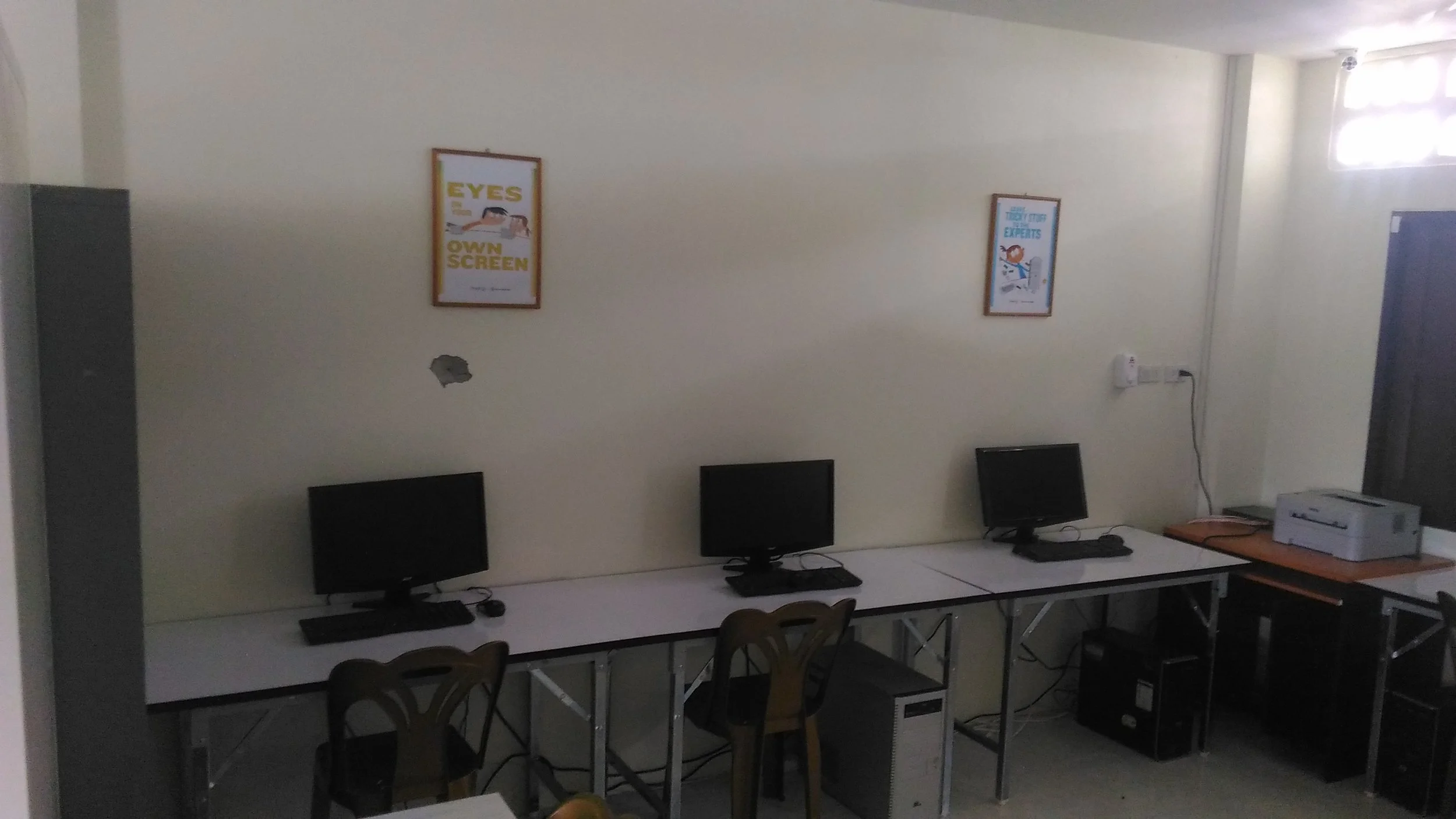 BanYa literacy centre computer room.