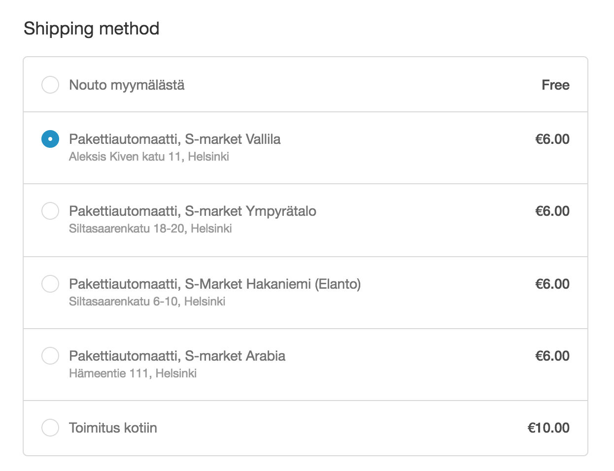 Kuvakaappaus applikaatiosta. Ominaisuus on yksinkertainen mutta välttämätön.