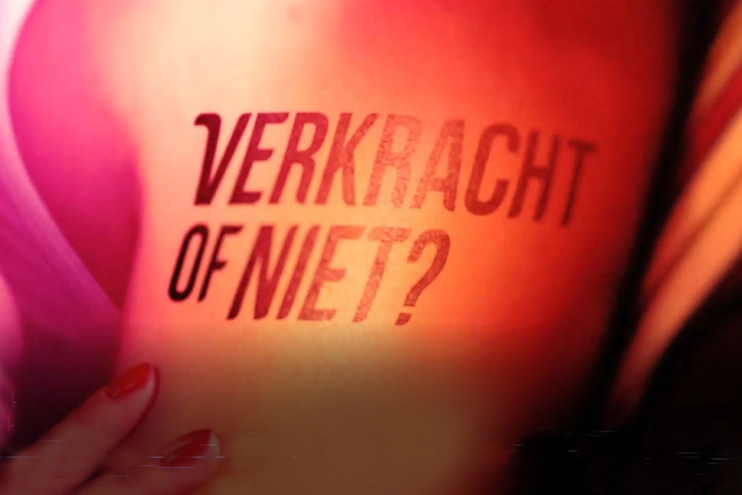 Verkracht of niet?