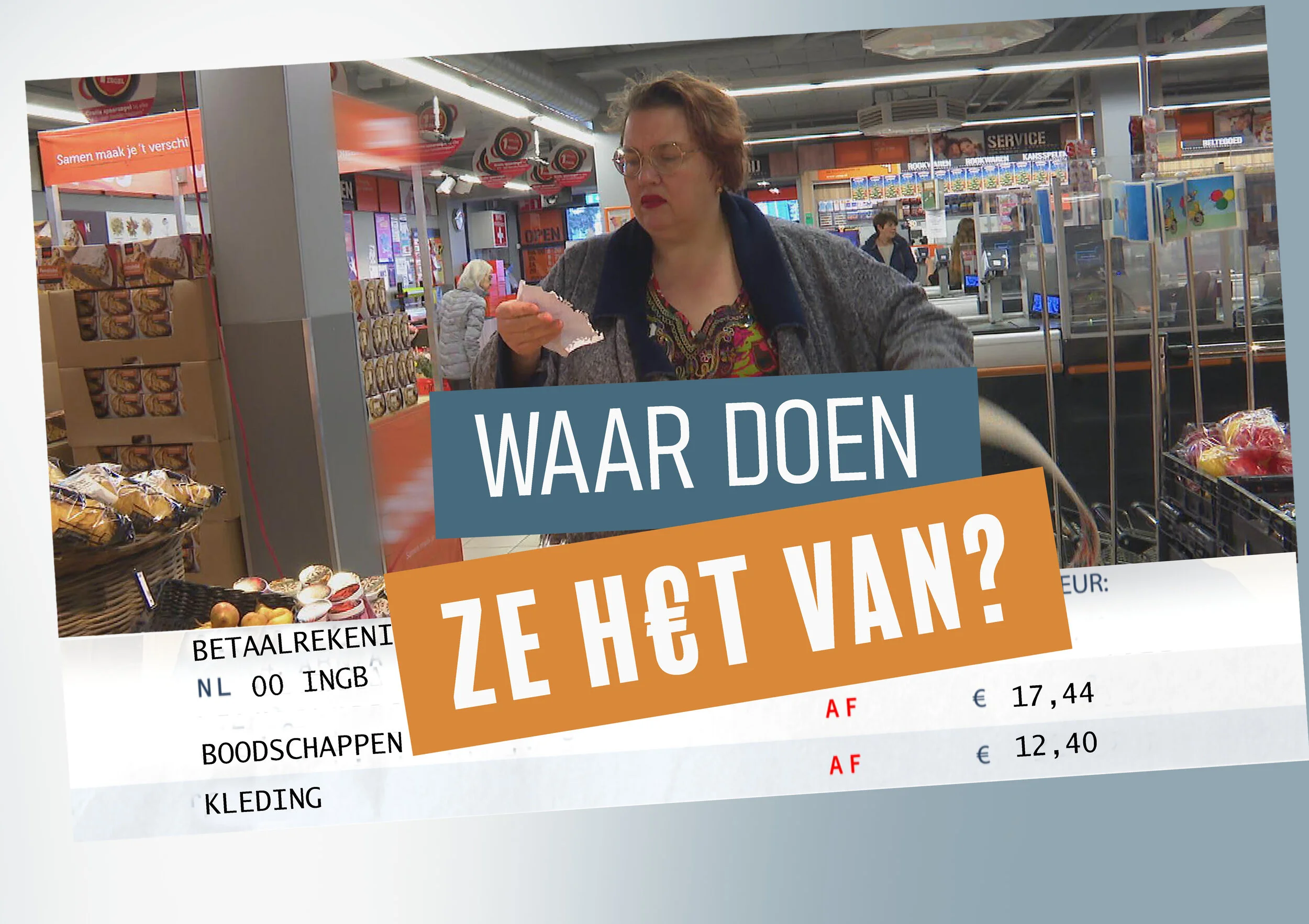 Waar doen ze het van? — Skyhigh TV Waar doen ze het van? — Skyhigh TV