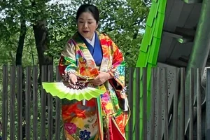 image_67532545.webp