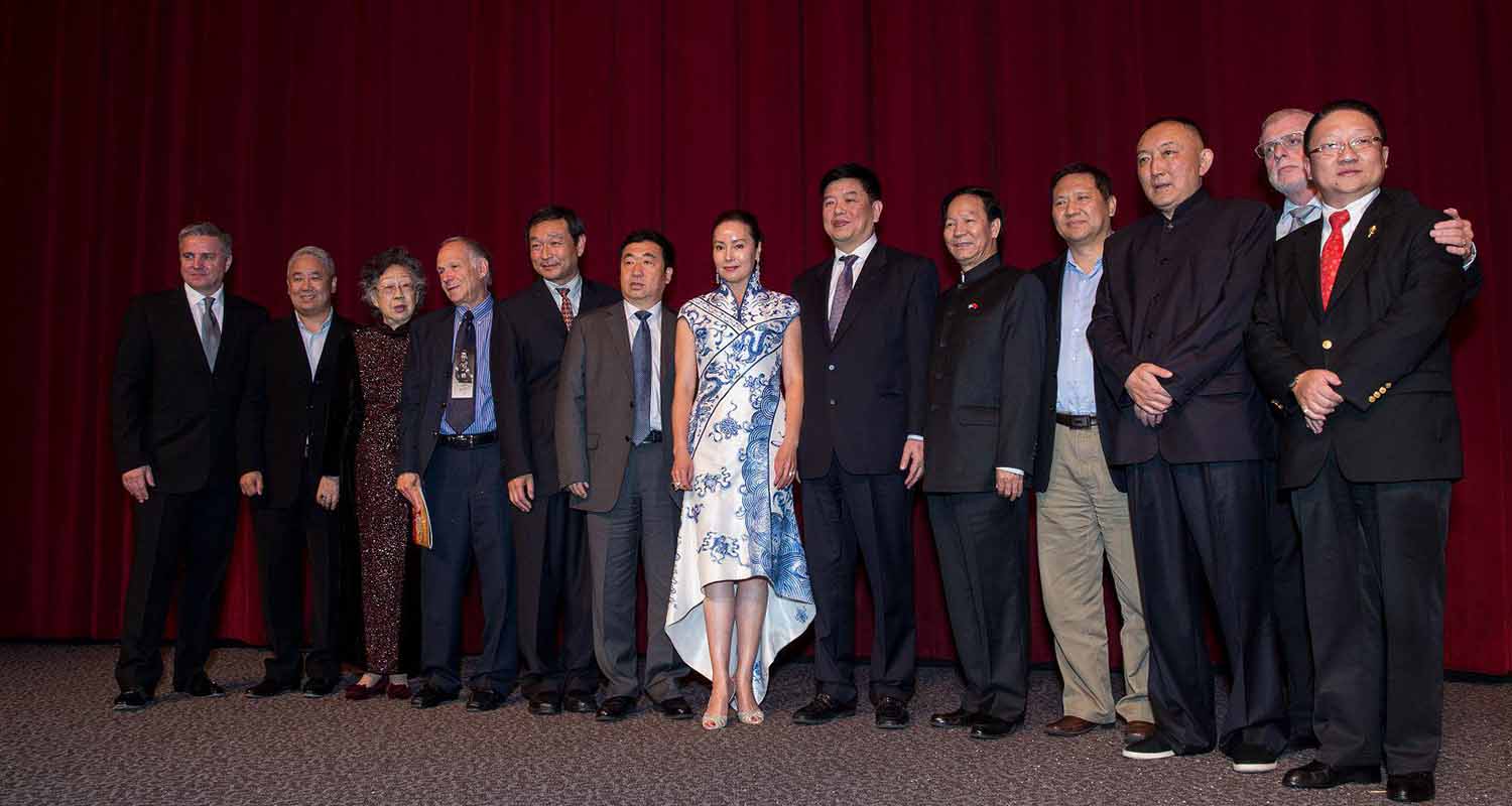 Chinese American Film Festival