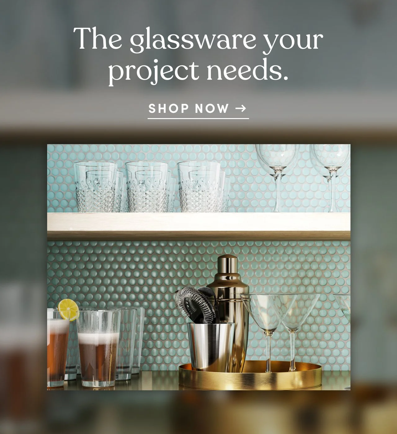 0122-ContentRecs-Glassware-JustforYou-Minibahn.jpg