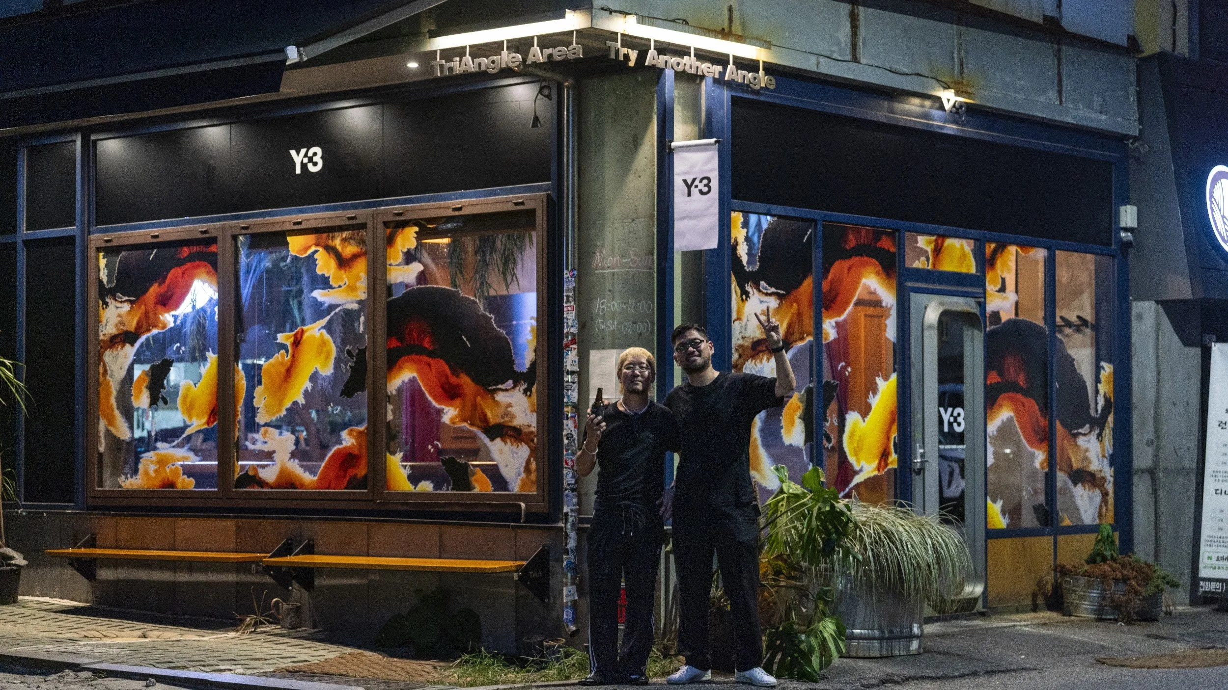 y3-after-party-photography-15.jpg