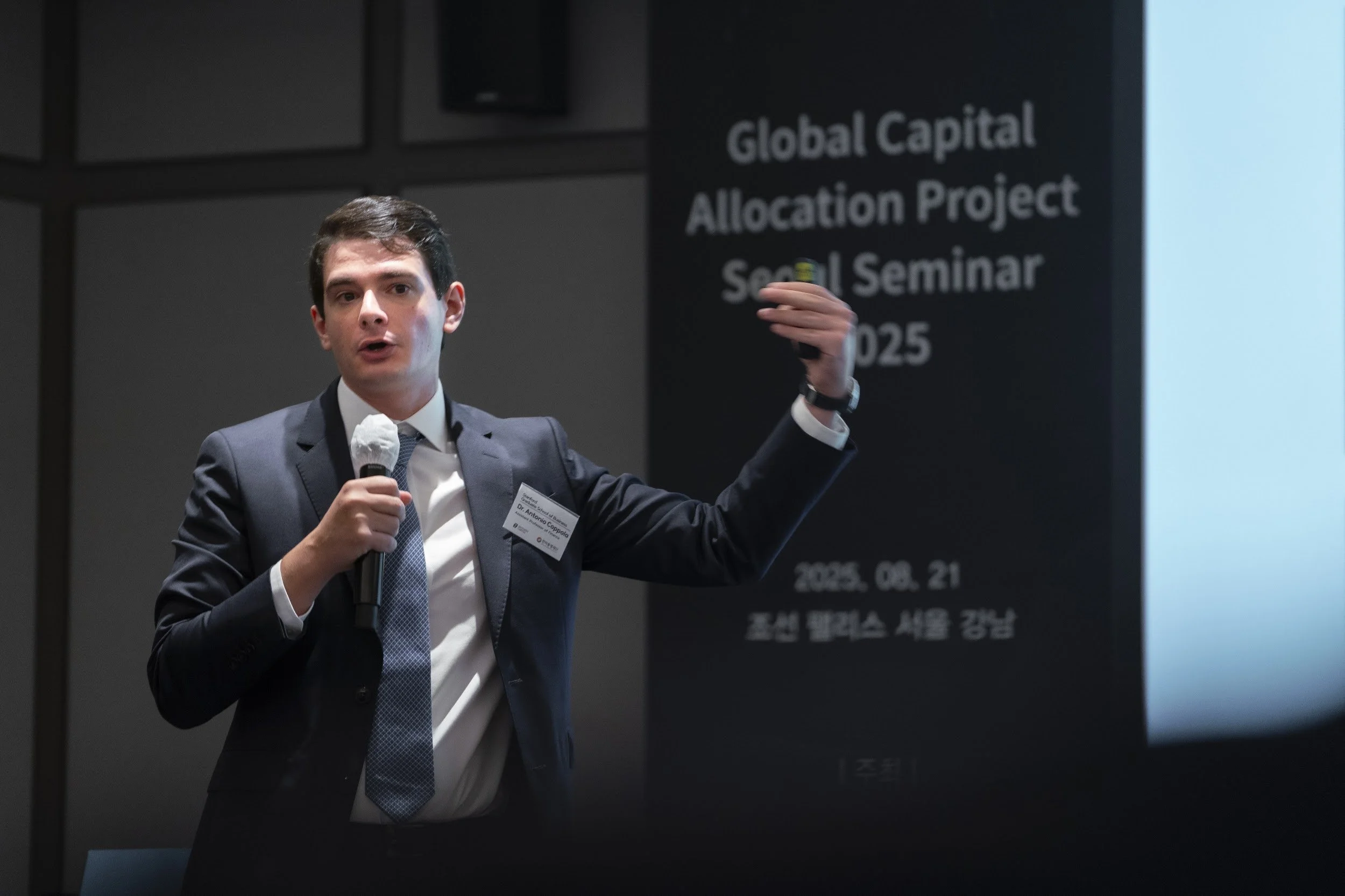 stanford-gcap-seminar-03.jpg