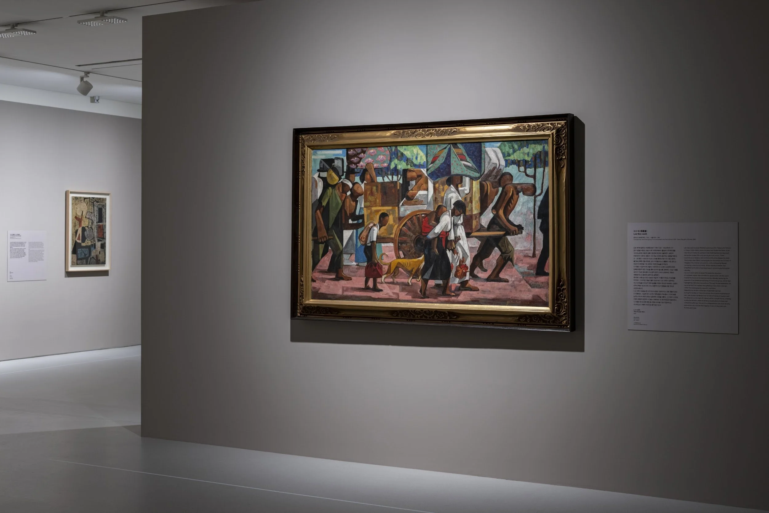 centre-pompidou-hanwha-space-photo-12.jpg