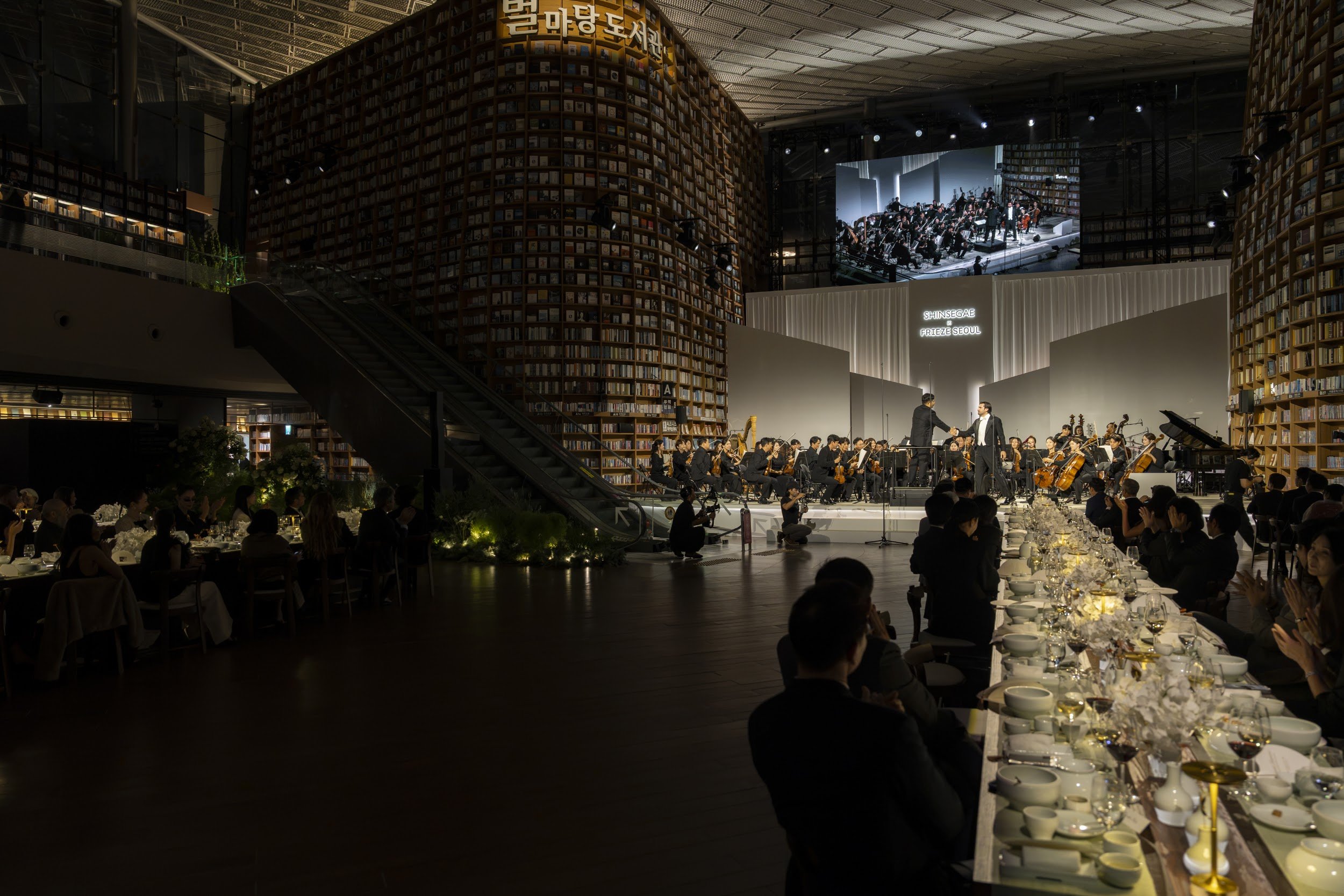 shinsegae-x-frieze-seoul-gala-dinner-08.jpg