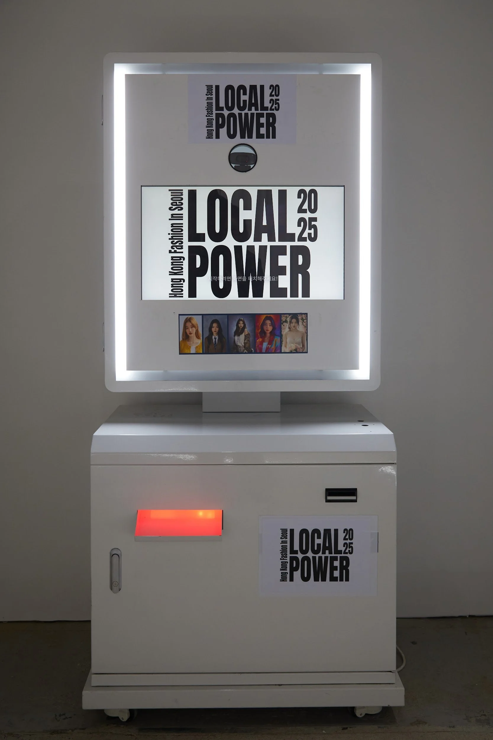 local-power-2025-exhibition-01.jpg