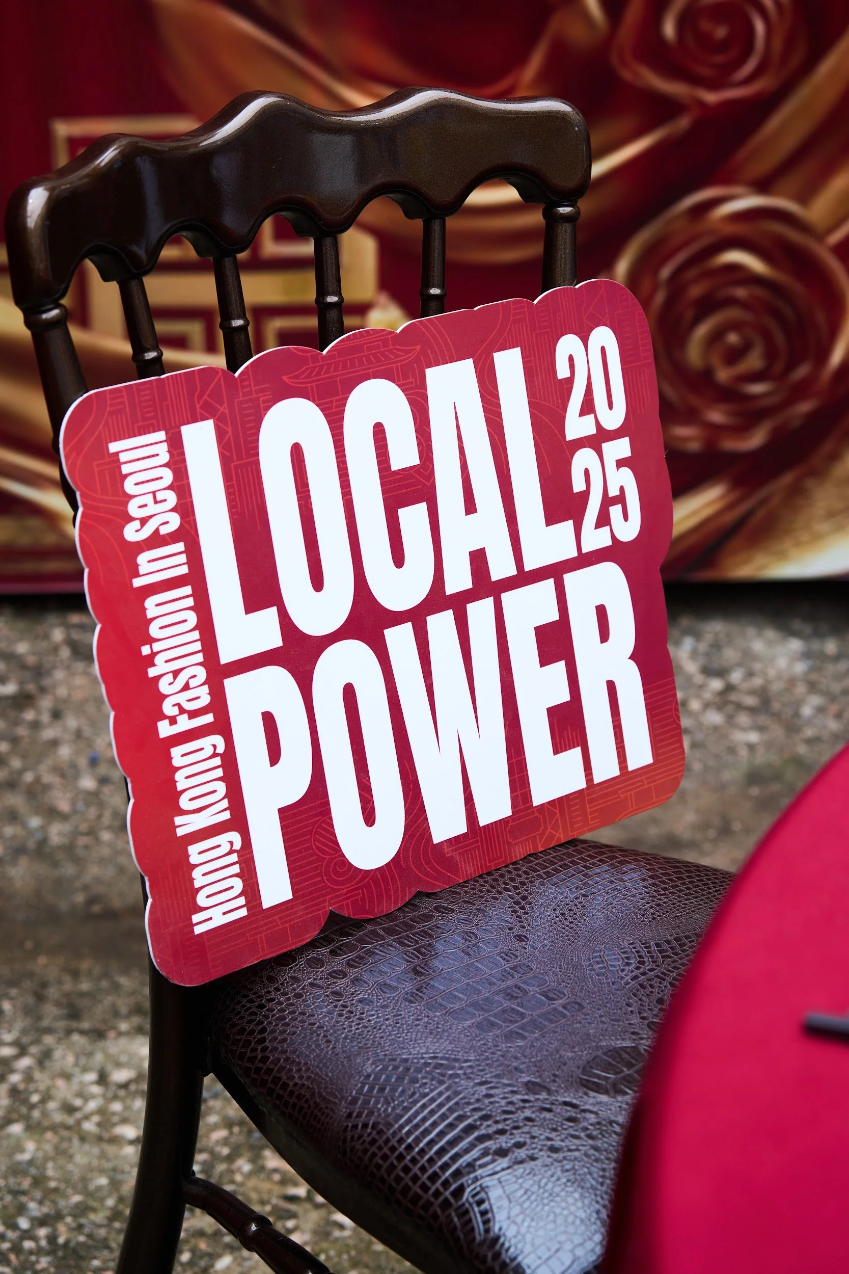 local-power-2025-exhibition-05.jpg