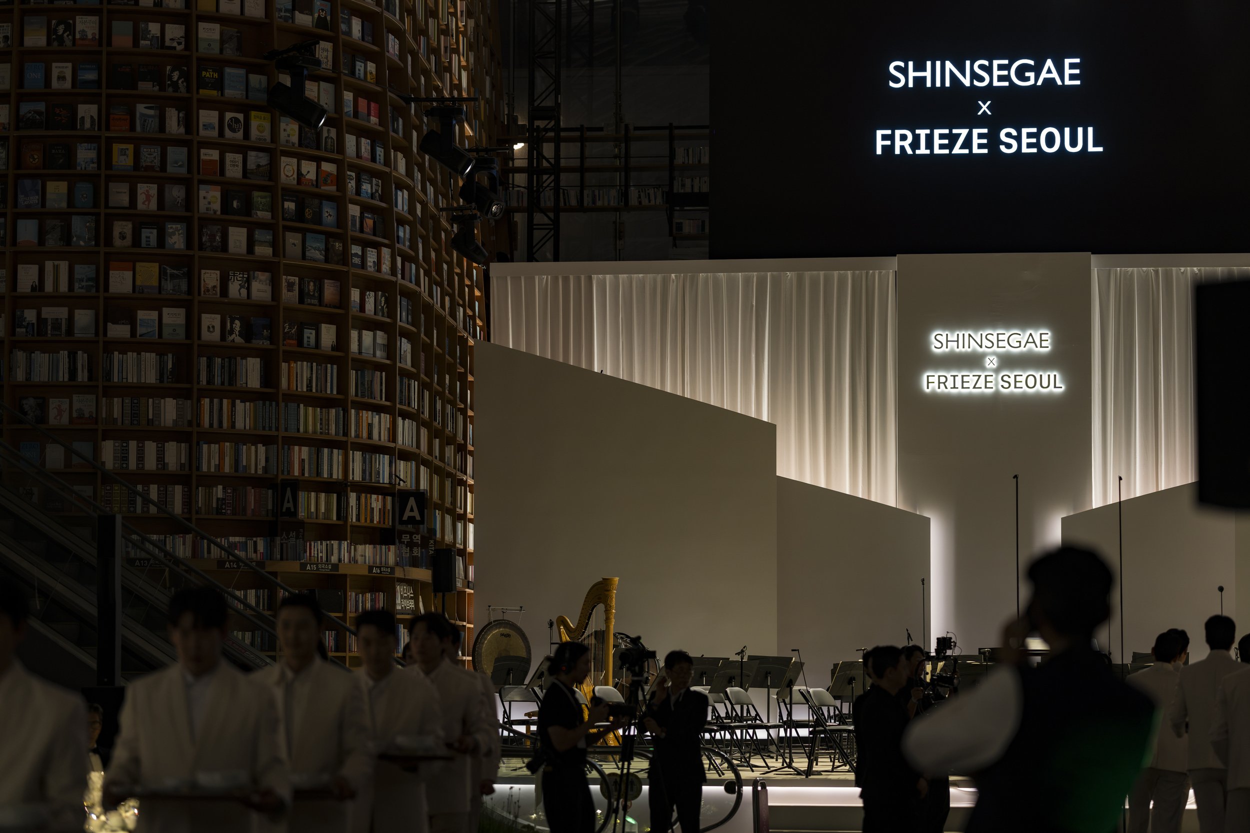090226 SHINSEGAE x FRIEZE SEOUL _Main Event_0315.jpg