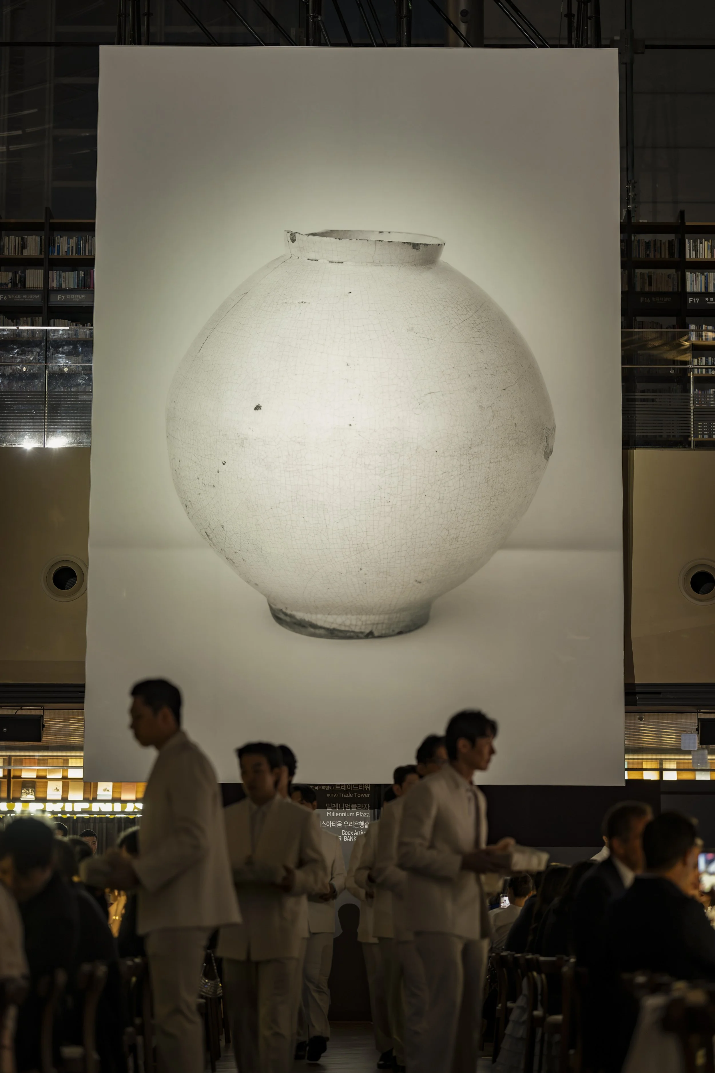 090226 SHINSEGAE x FRIEZE SEOUL _Main Event_0267.jpg