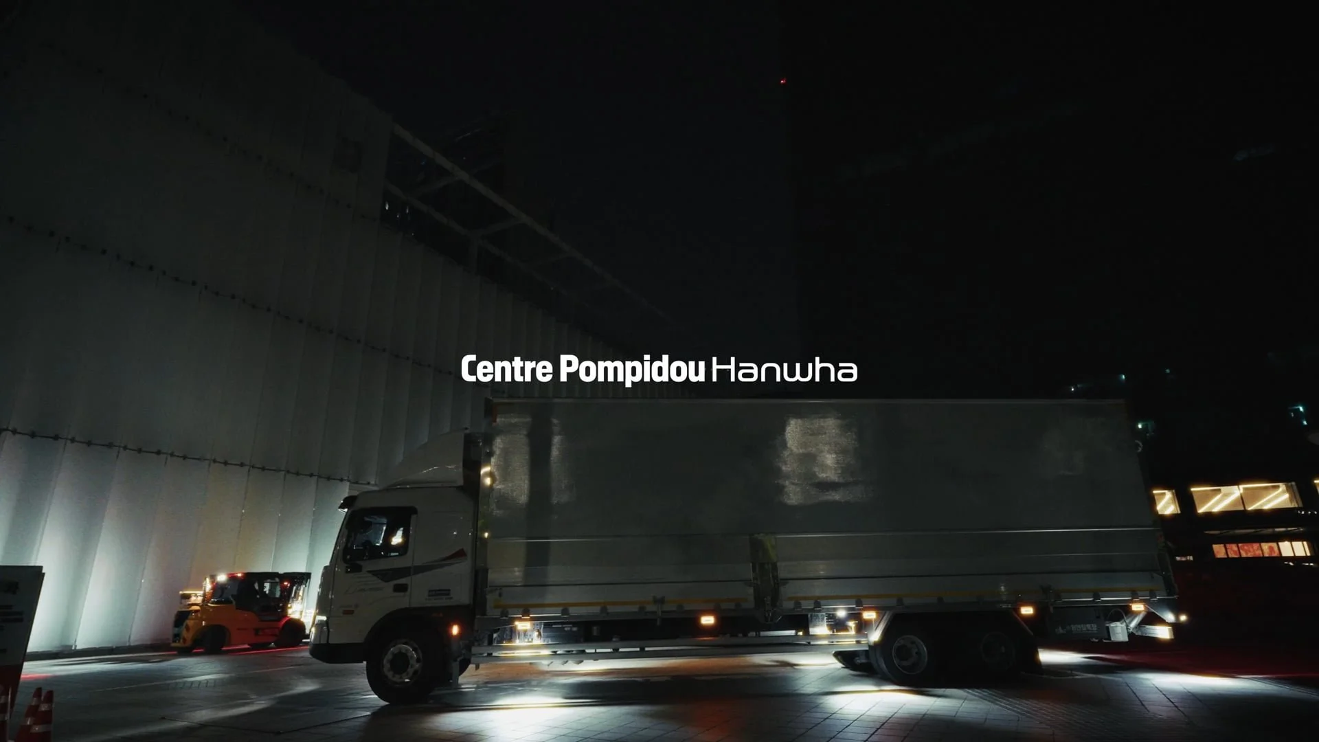 centre-pompidou-hanwha-behind-the-scenes-2026.jpg