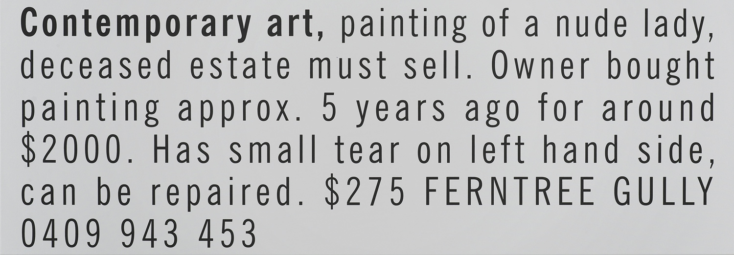 Contemporary art 2011