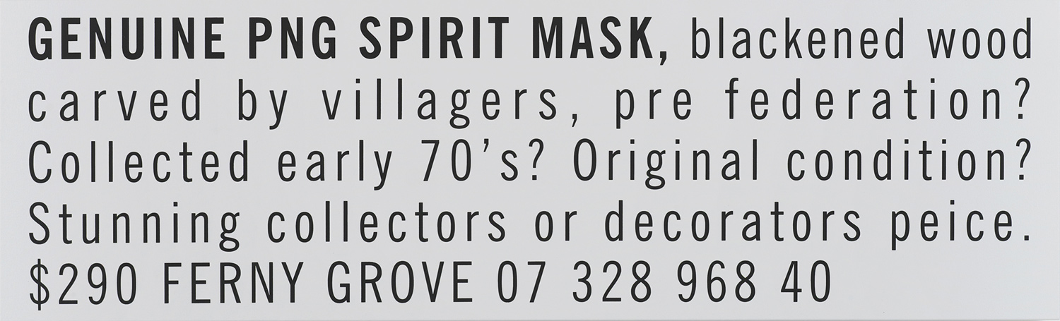 Genuine PNG Spirit Mask 2011