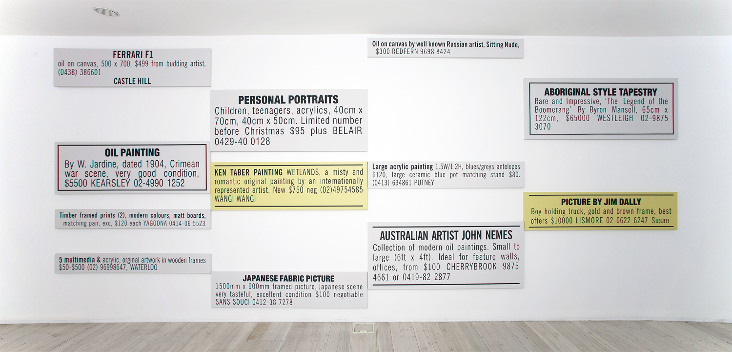 Installation view 2009