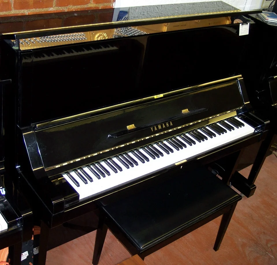 Yamaha, model UX,  52” Professional Upright 