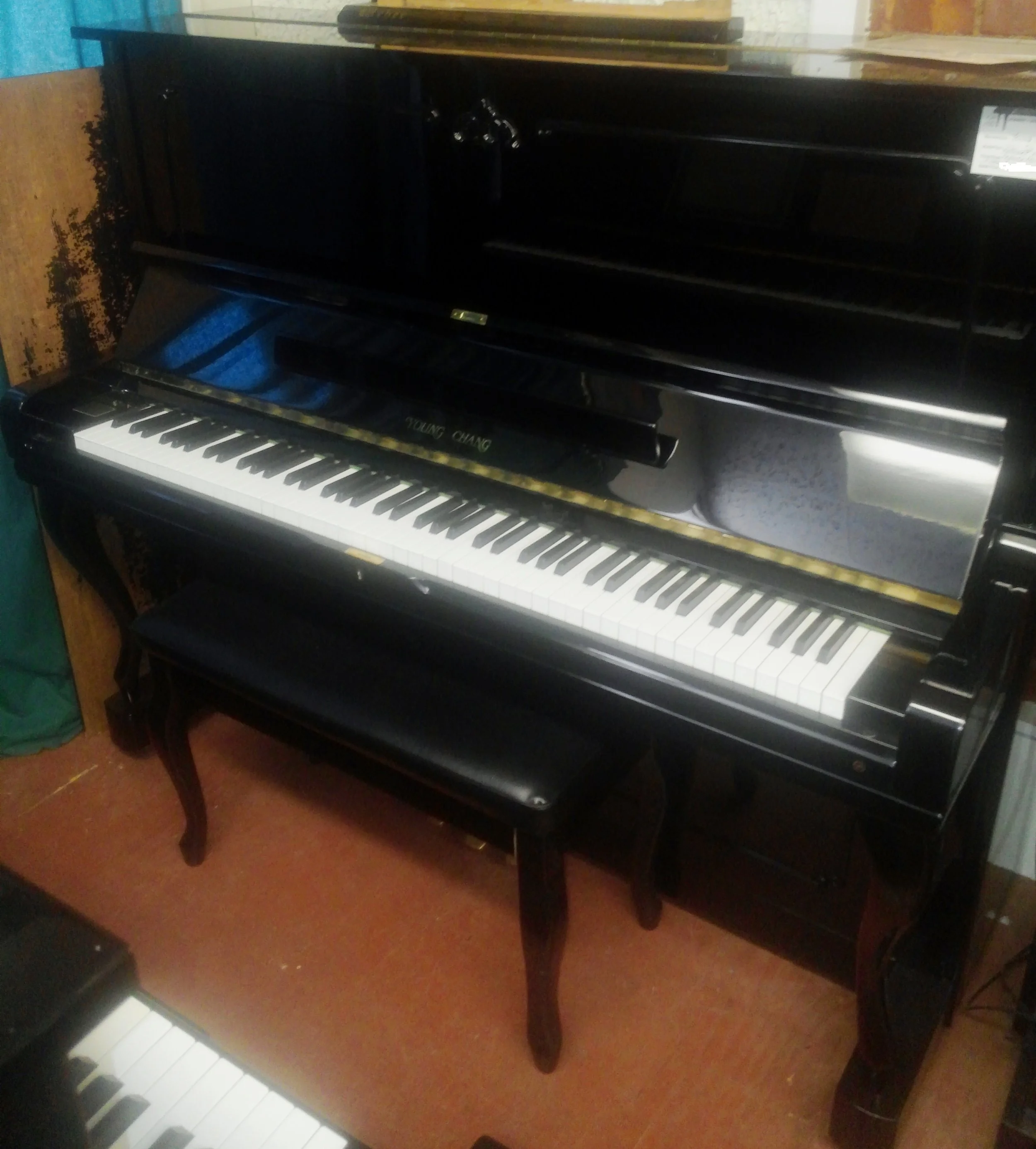 Young Chang,  U131-C 52” Chippendale Professional Upright