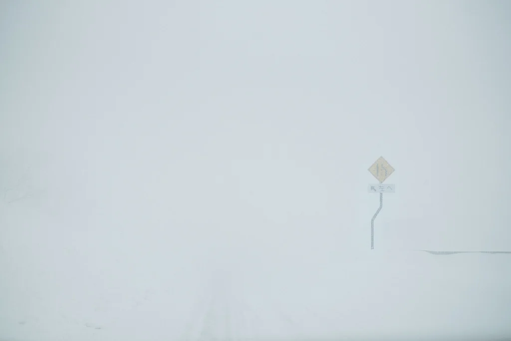 shirakawago_prewedding_japan_blog1-1.jpg