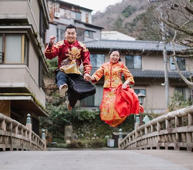 Wishing you a very Happy Lunar New Year! 恭喜发财！财源滚滚来！