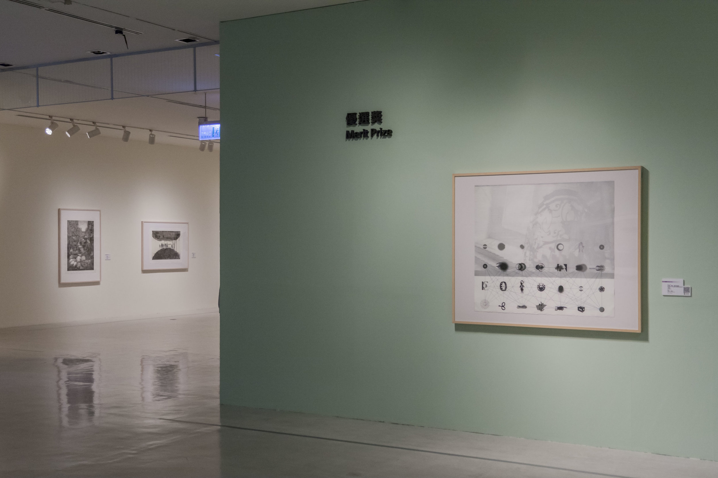 18th International Biennial Print Exhibition—Taiwan