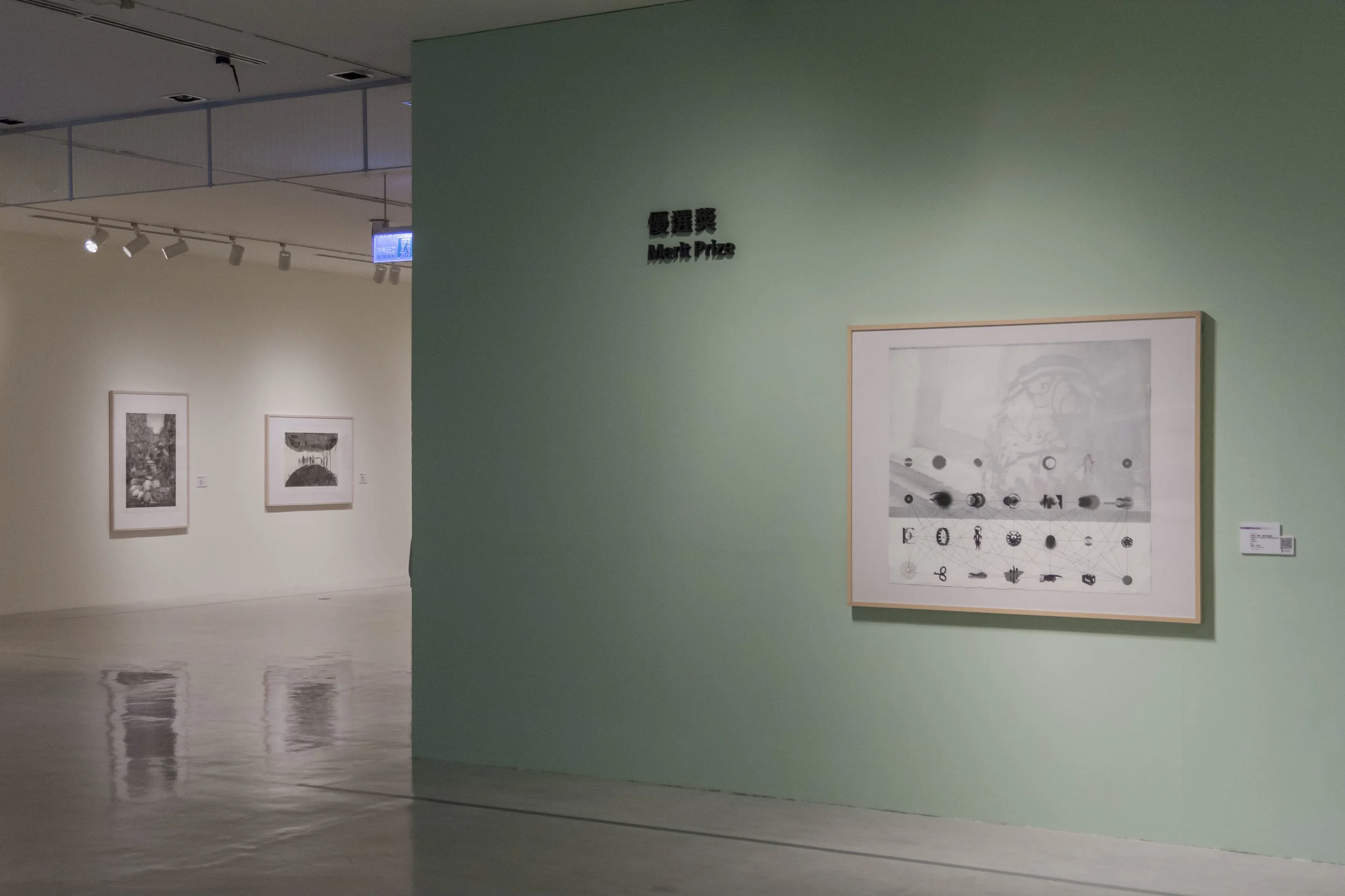 18th International Biennial Print Exhibition—Taiwan