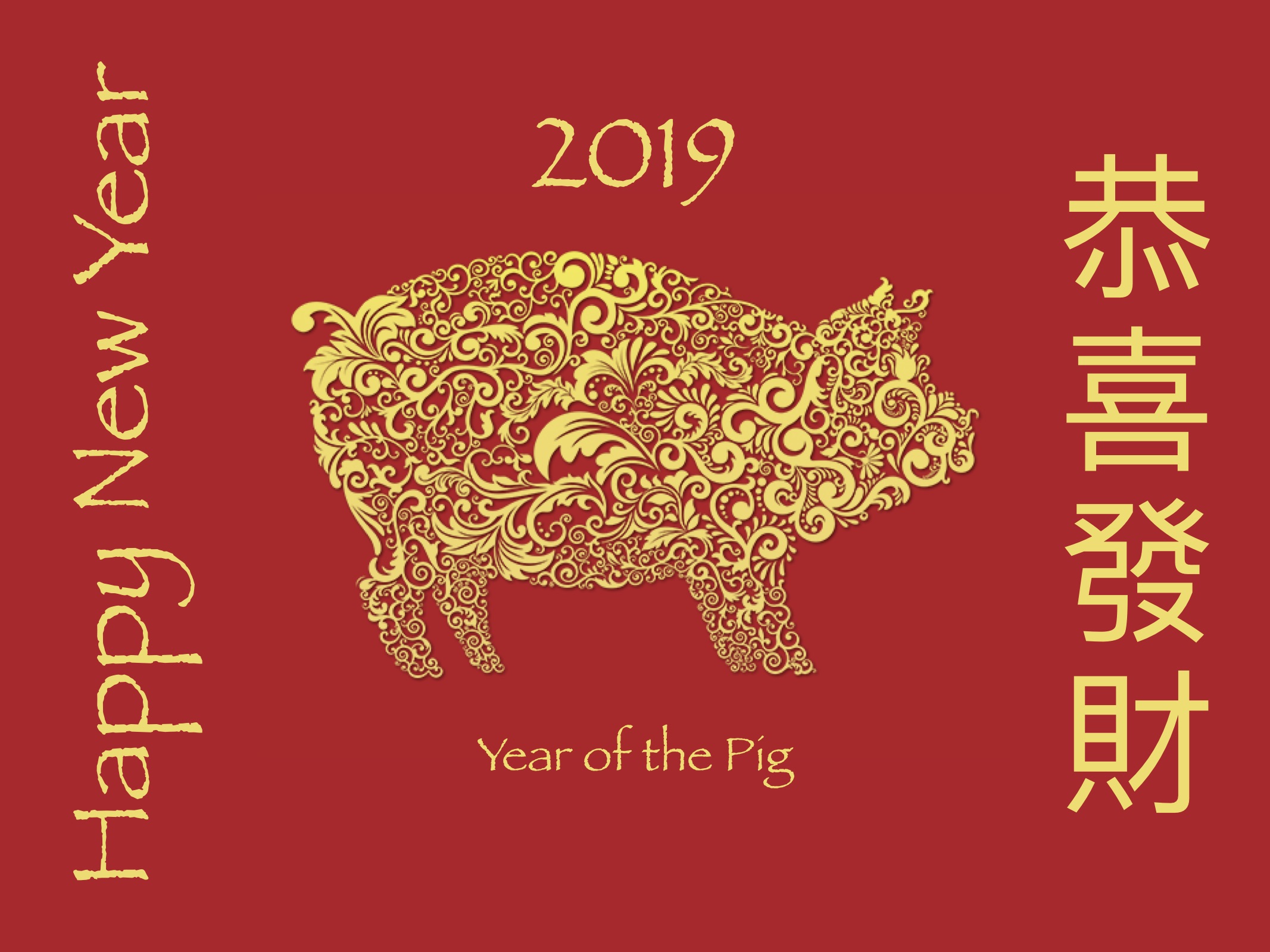 2019 Chinese New Year Invite Front and Back JPEG.jpg