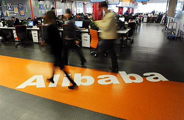 The Loveless Marriage of Alibaba and Yahoo!