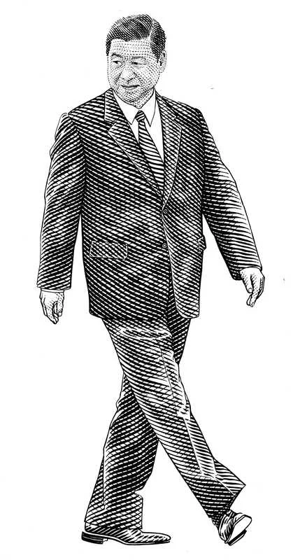 People's Princeling