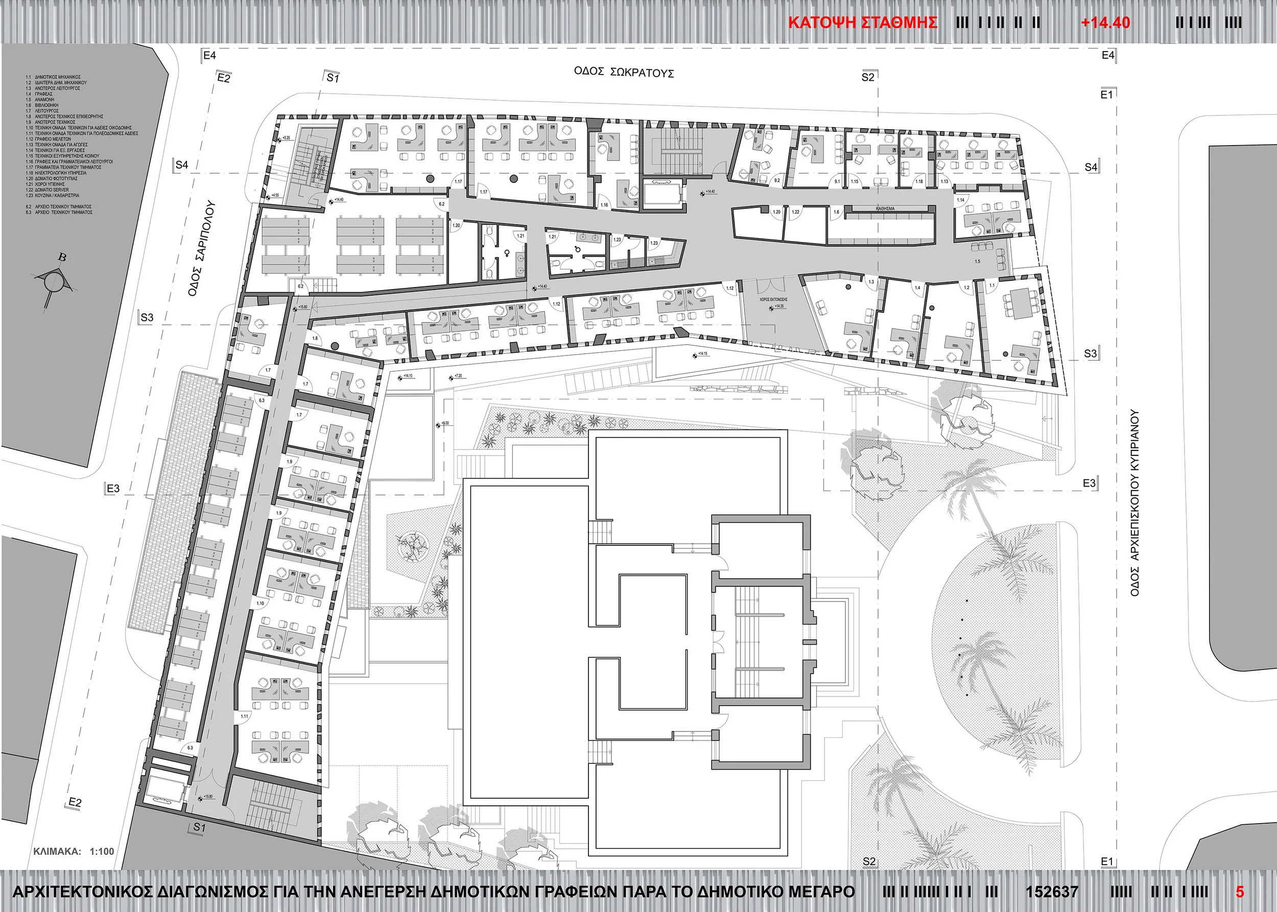 LIMASSOL OFFICES PINAKIDA 5 copy.jpg