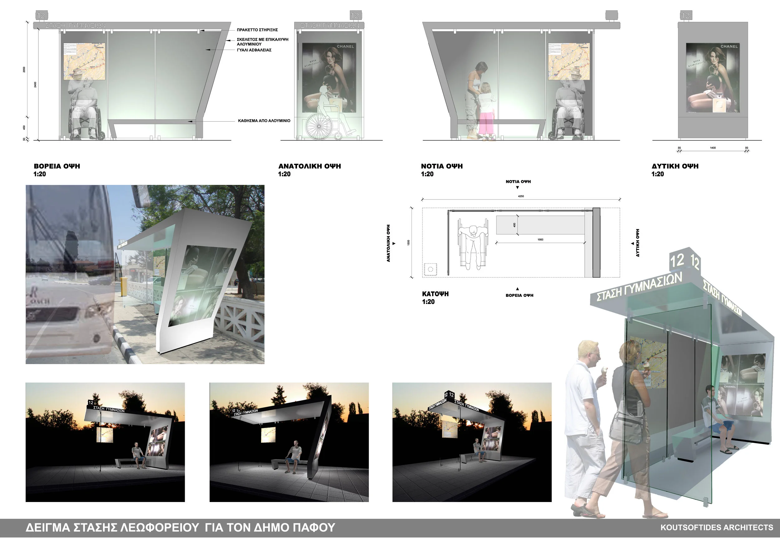 BUS STOP PRESENTATION.jpg