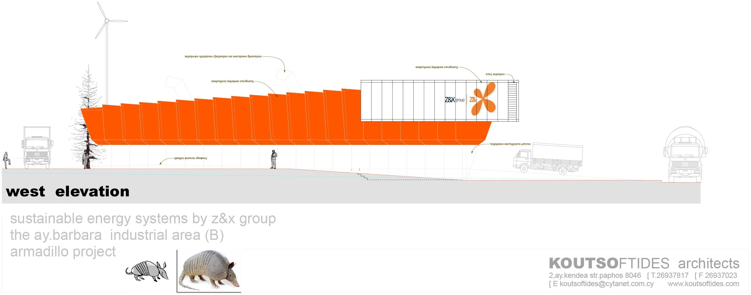 E-01  WEST Elevation.jpg