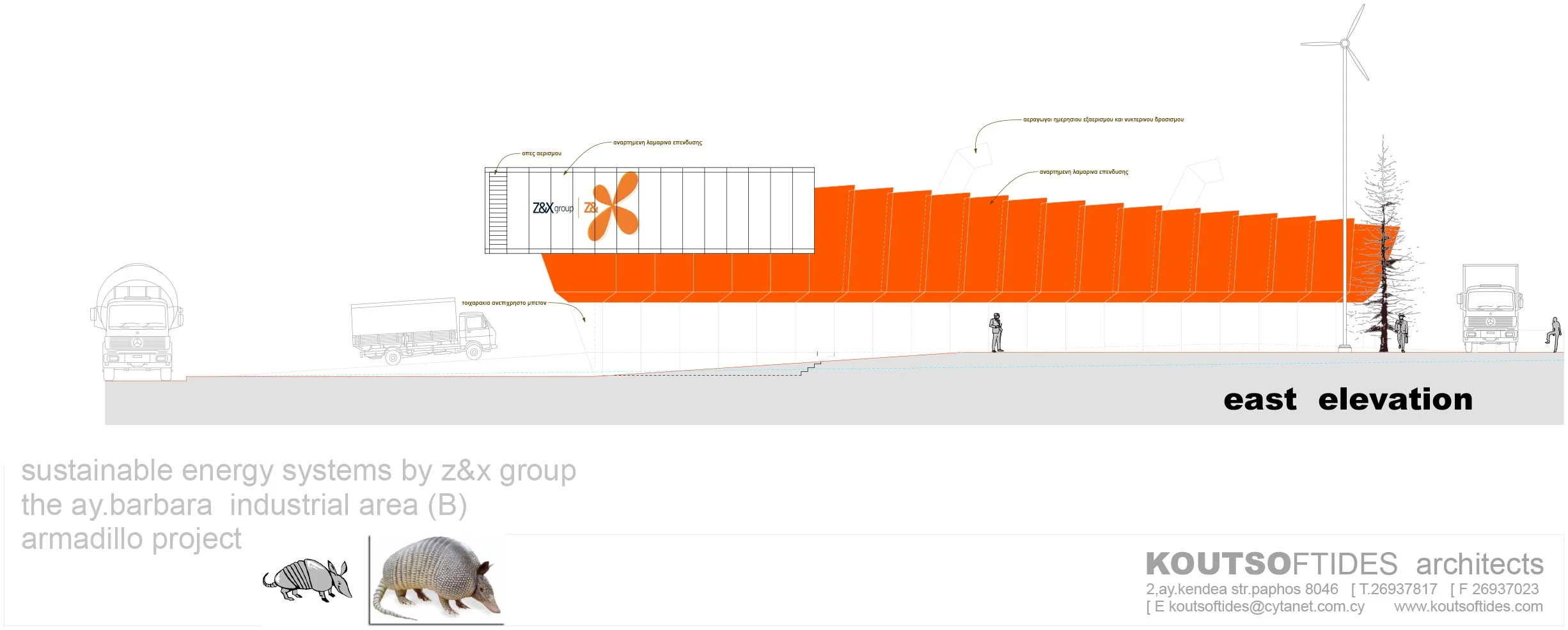 E-02 EAST Elevation.jpg