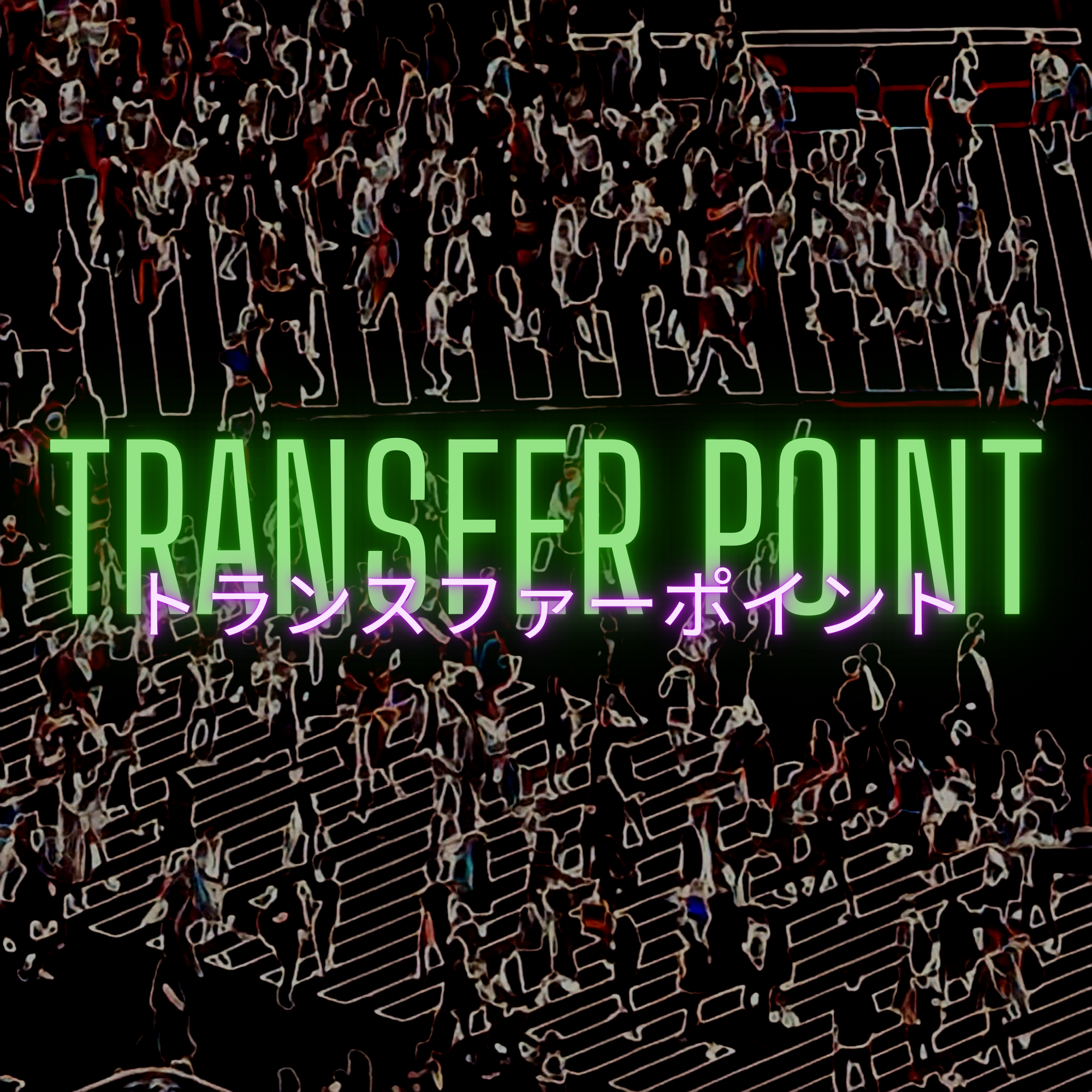 SOLARI Transfer Point artwork .PNG