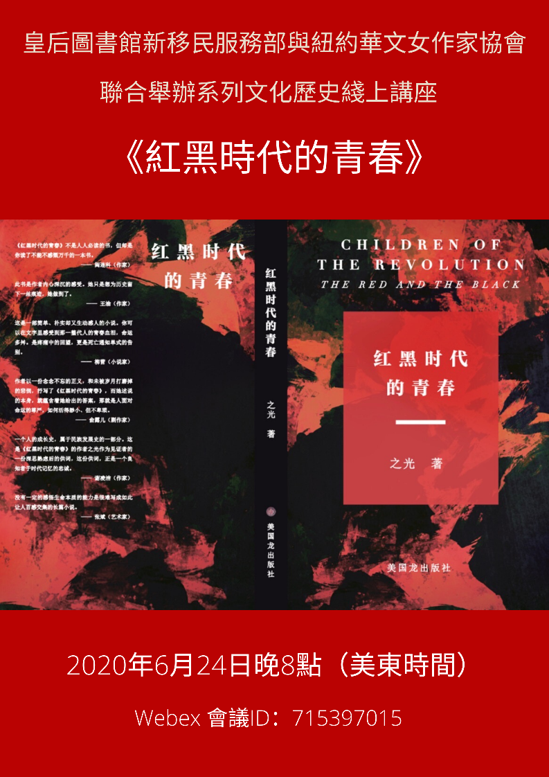 IMG_0657.PNG